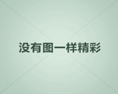 法甲【雷恩VS马赛】：雷恩主场杀红眼 马赛两连败的遮羞布要被撕碎
